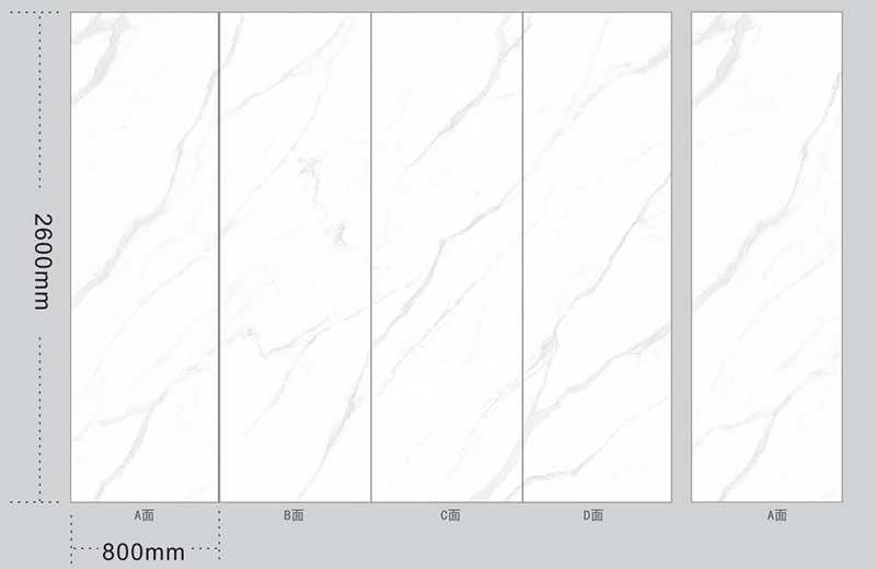 DRL82609P603R-ABCD 天境白